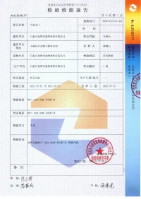certificate_10